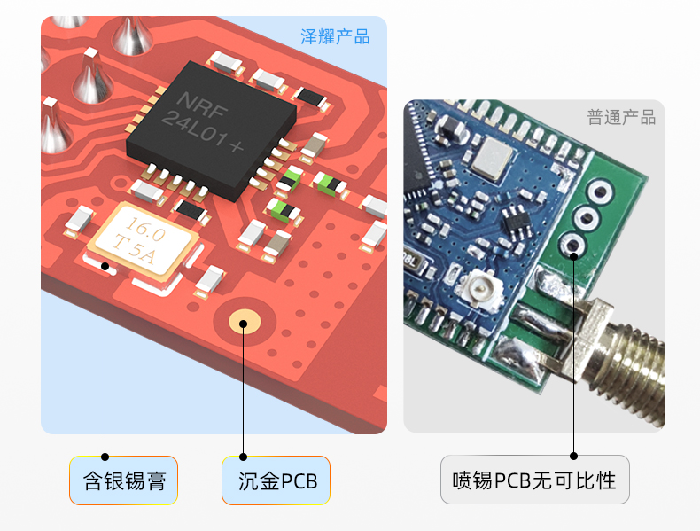 AS01-ML01DC详情优化_18