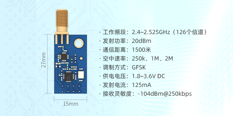 AS01-ML01DP3详情优化_03