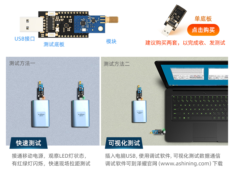 AS01-ML01DP3详情优化_13