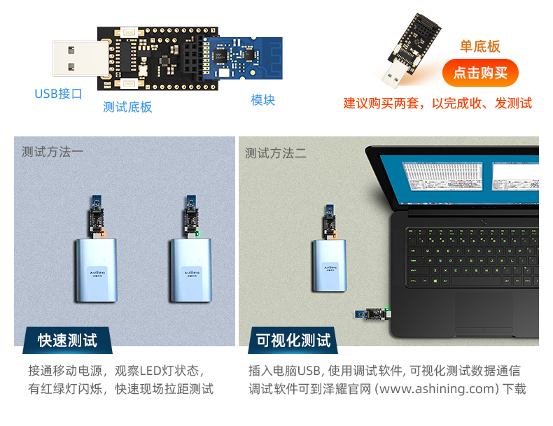 AS01-SP2详情优化_12