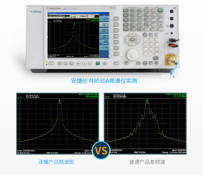 AS07-M1101D-SMA_17