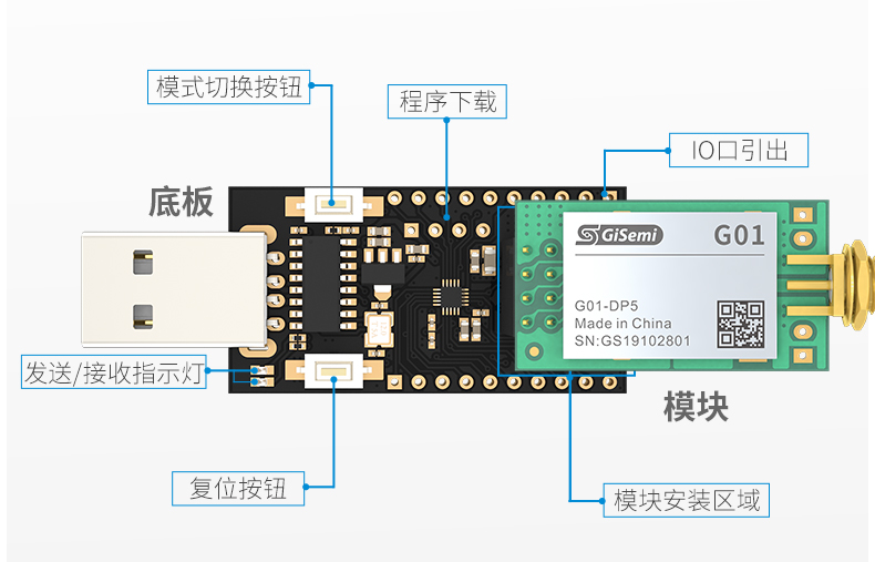 G01-DP5详情-新_11