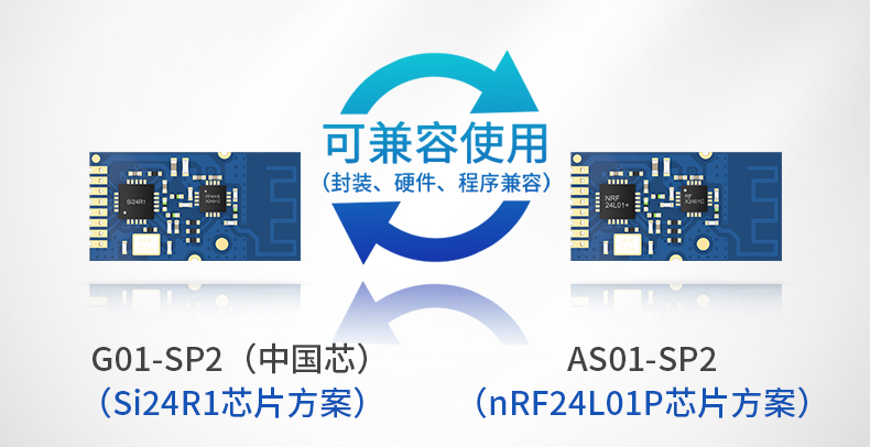 G01-SP2详情-新_03