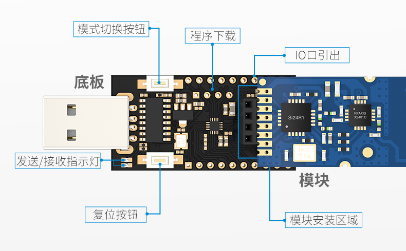 G01-SP2详情-新_05