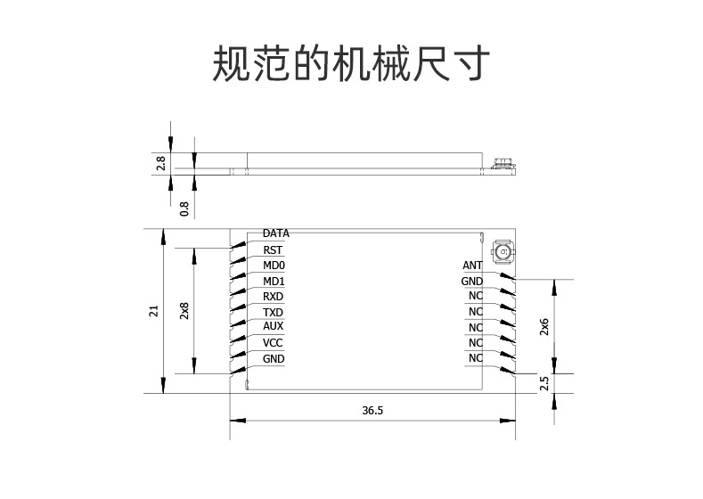 AS62-S2详情_20