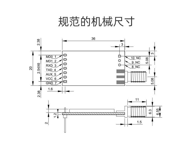 AS62-T20详情_20