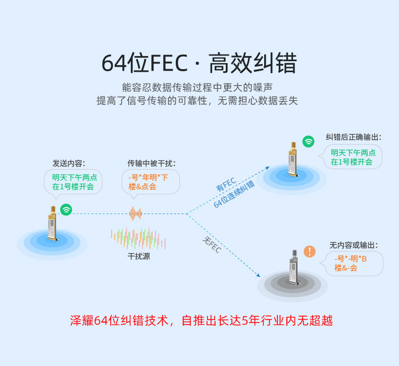 A37-T详情_09