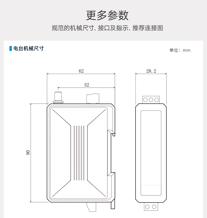 100-CAT1(04)详情_25