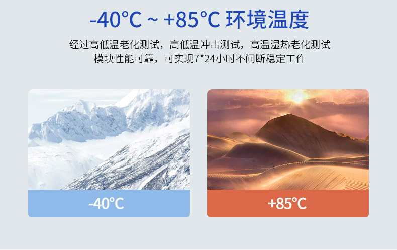 详情_18
